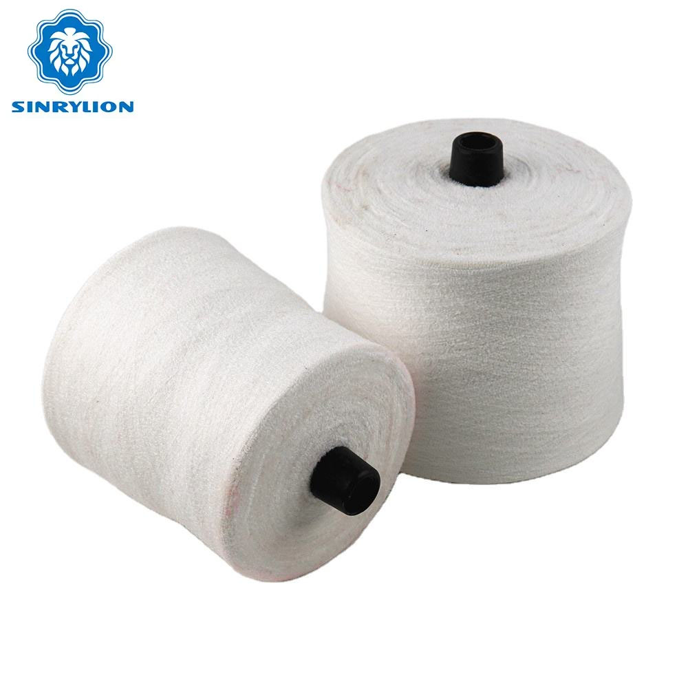 Sinrylion Leading Fancy Yarn Manufacturer In China - Fancy